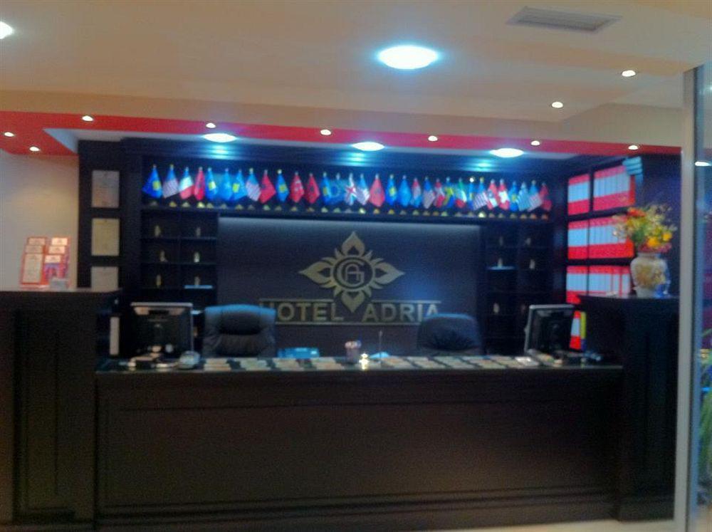 Hotel Adria Priština Interiér fotografie